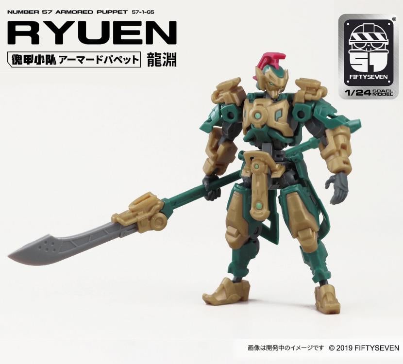 Number 57 Armored Puppet Ryuen 1/24 Scale Model Kit Gallery Image 4