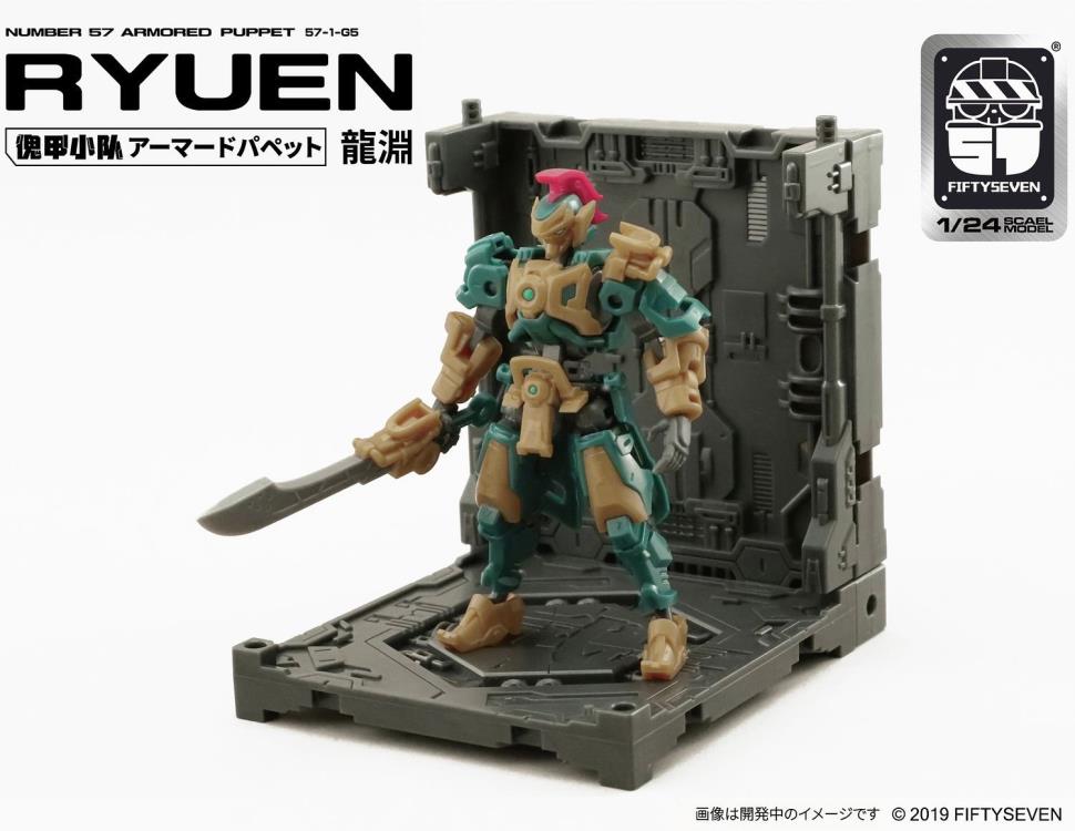 Number 57 Armored Puppet Ryuen 1/24 Scale Model Kit Gallery Image 8