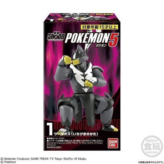 Pokemon Shodo Vol. 5 Box of 10 Figures