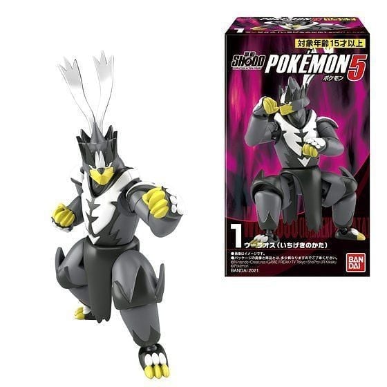 Pokemon Shodo Vol. 5 Box of 10 Figures