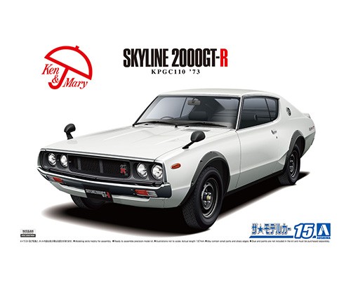 Nissan (1973) Ken & Mary KPGC110 Skyline HT2000GT-R 1/24 Scale Model Kit Gallery Image 4