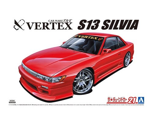 Nissan (1991) VERTEX PS13 Silvia 1/24 Scale Model Kit Gallery Image 4
