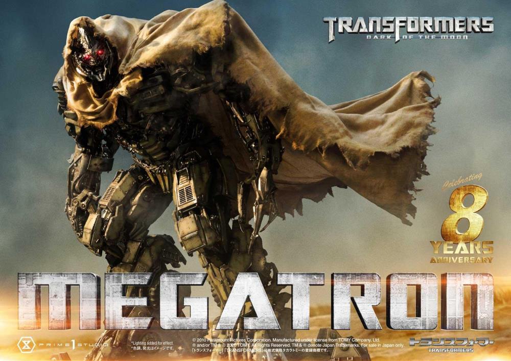 Transformers: Dark of the Moon Museum Masterline Megatron (Exclusive Ver.) Statue Gallery Image 3