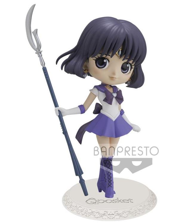 Sailor Moon Eternal Q Posket Super Sailor Saturn (Ver. B) Gallery Image 3