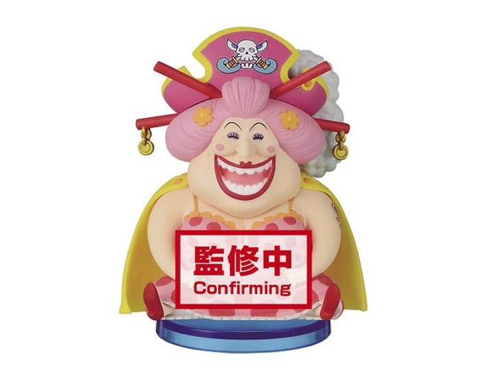 One Piece World Collectable Figure Wano Country Vol. 7 Charlotte Linlin Figure Gallery Image 1