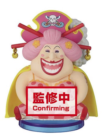 One Piece World Collectable Figure Wano Country Vol. 7 Charlotte Linlin Figure Gallery Image 2