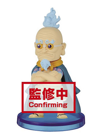 One Piece World Collectable Figure Wano Country Vol. 7 Hyougorou Figure Gallery Image 2