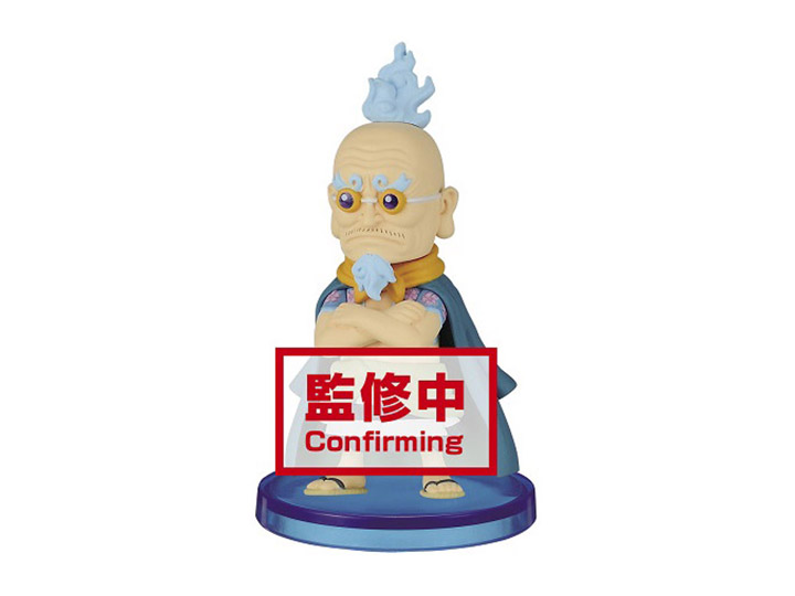 One Piece World Collectable Figure Wano Country Vol. 7 Hyougorou Figure Gallery Image 1