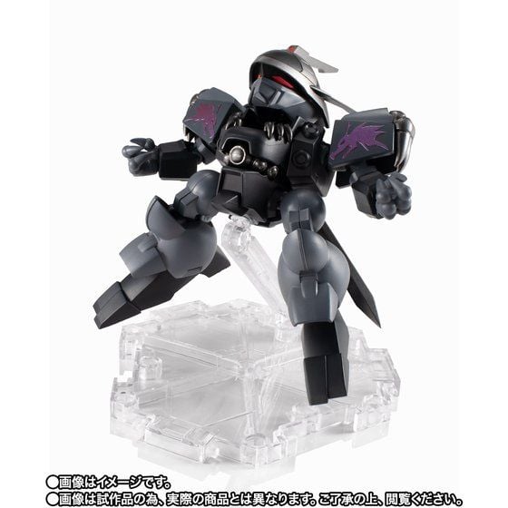 rikumaru Mashin Hero Wataru: The Seven Spirits of Ryujinmaru NXEDGE Style