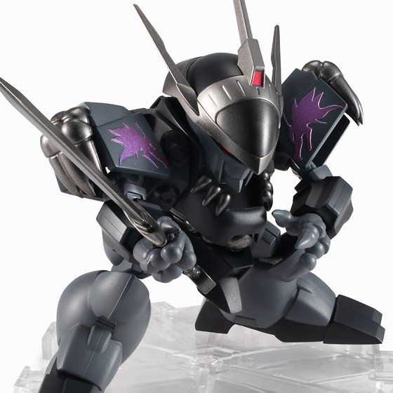 Mashin Hero Wataru: The Seven Spirits of Ryujinmaru NXEDGE Style