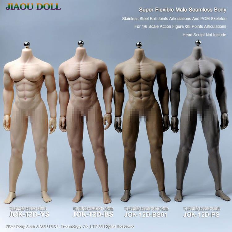 Super-Flexible Male Seamless 1/6 Scale Dark Tone Strong Body (PS) Gallery Image 6