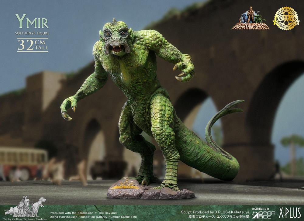 20 Million Miles to Earth Ray Harryhausen 100th Anniversary Ymir Vinyl Figure Gallery Image 4
