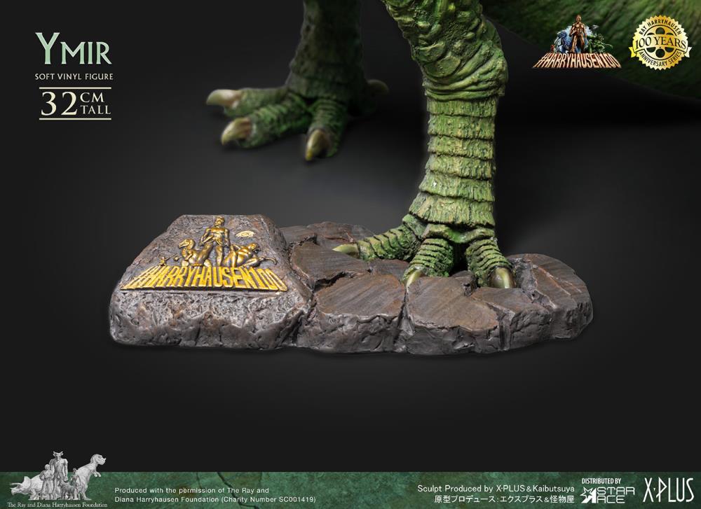 20 Million Miles to Earth Ray Harryhausen 100th Anniversary Ymir Vinyl Figure Gallery Image 7