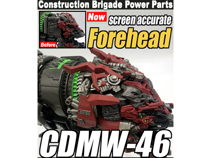 CDMW-46 Construction Brigade Power Parts Forehead Gallery Image 1