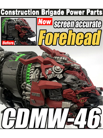 CDMW-46 Construction Brigade Power Parts Forehead Gallery Image 2