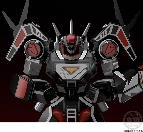 Choudenshi Bioman Super Mini-Pla Balzion Model Kit Gallery Image 6