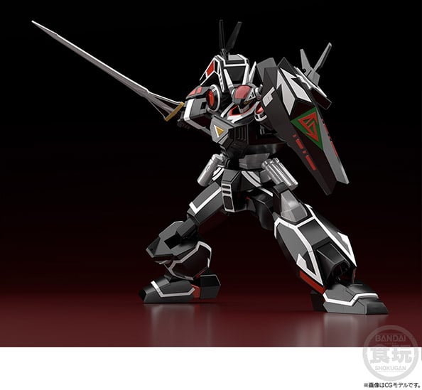 Choudenshi Bioman Super Mini-Pla Balzion Model Kit Gallery Image 5