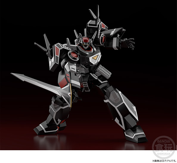 Choudenshi Bioman Super Mini-Pla Balzion Model Kit Gallery Image 8