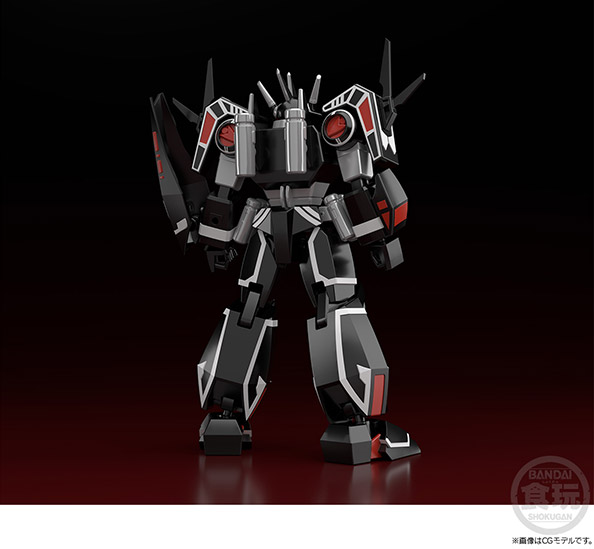Choudenshi Bioman Super Mini-Pla Balzion Model Kit Gallery Image 4