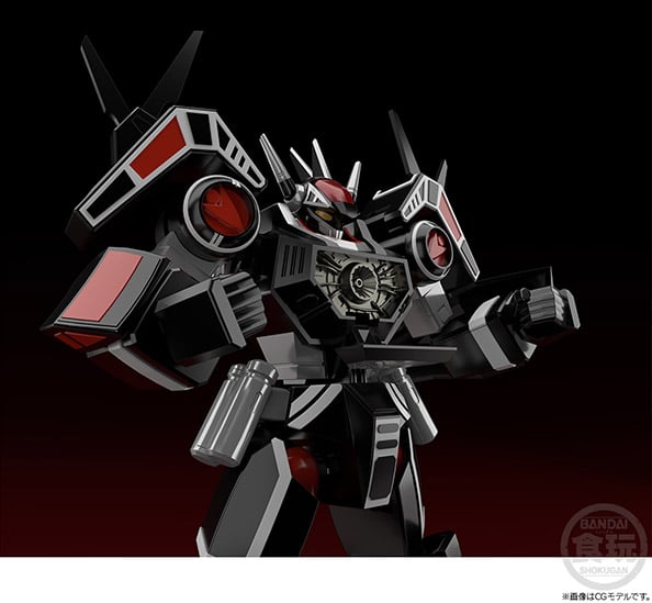 Choudenshi Bioman Super Mini-Pla Balzion Model Kit Gallery Image 7