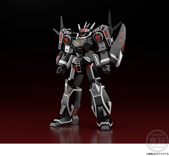 Choudenshi Bioman Super Mini-Pla Balzion Model Kit Gallery Image 3