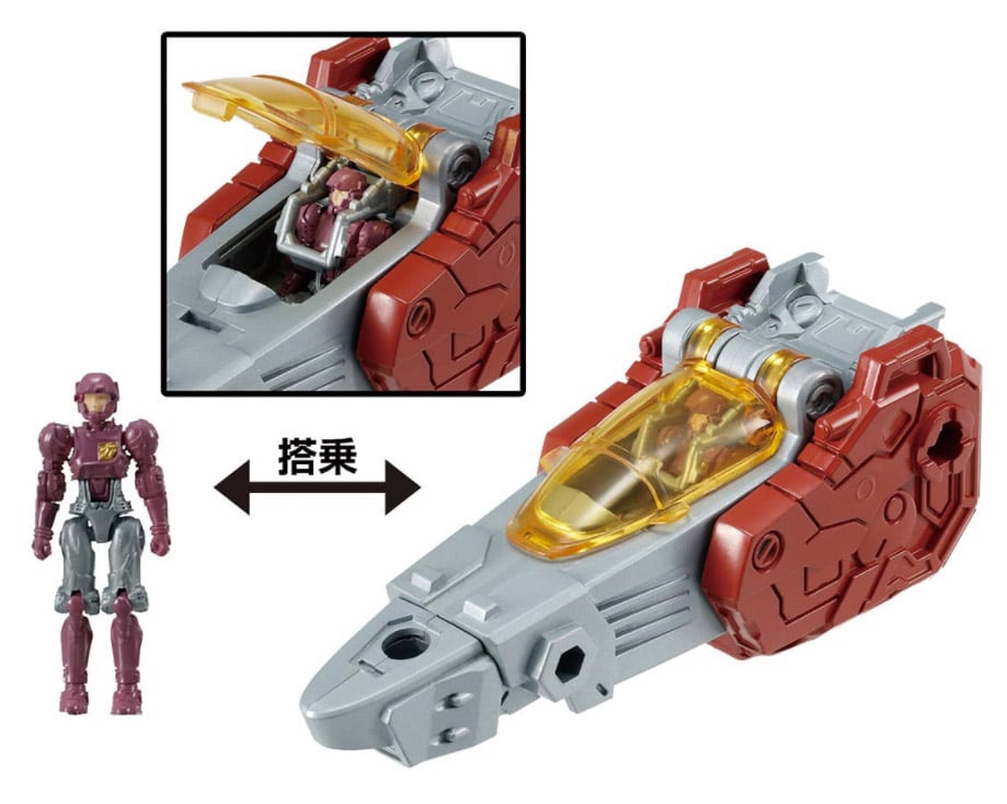 Diaclone Reboot DA-71 Triverse Trijetter (D Caliber) Exclusive