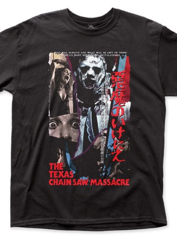 The Texas Chainsaw Massacre Japanese VHS T-Shirt Gallery Image 2