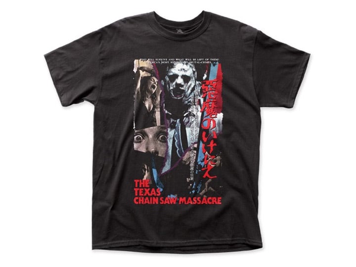 The Texas Chainsaw Massacre Japanese VHS T-Shirt Gallery Image 1