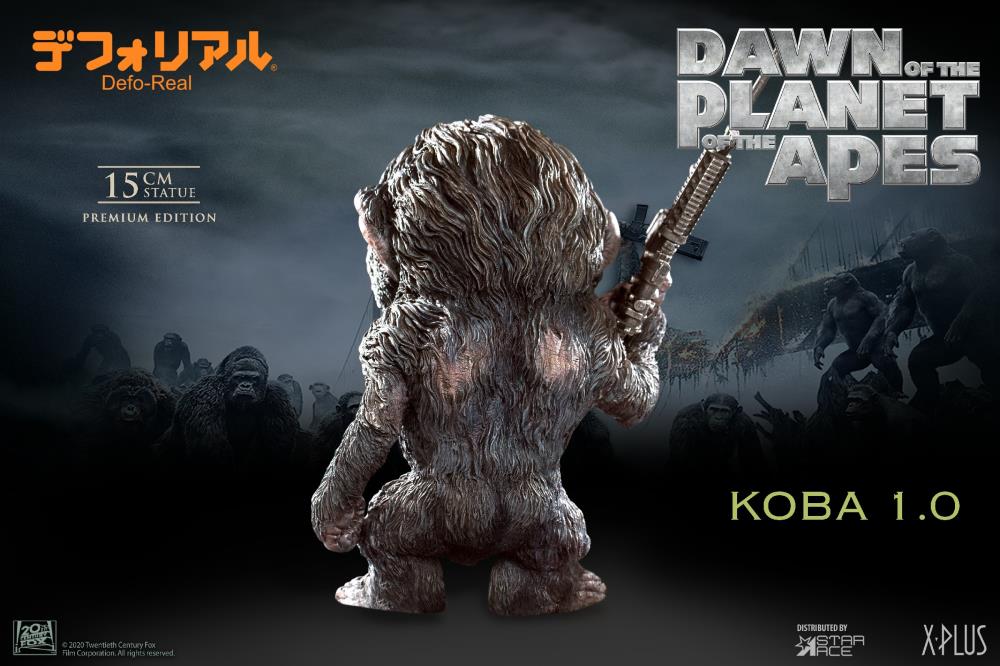 Dawn of the Planet of the Apes Defo-Real Koba (Machine Gun) Gallery Image 5