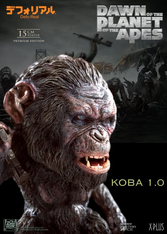 Dawn of the Planet of the Apes Defo-Real Koba (Machine Gun) Gallery Image 4