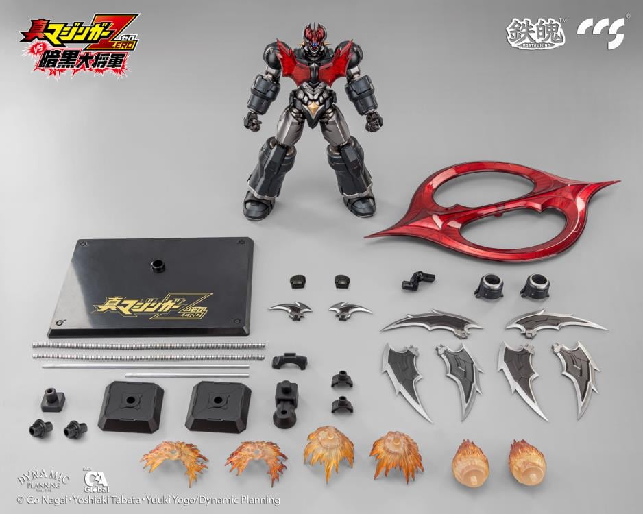 Shin Mazinger ZERO Vs. Great General of Darkness MORTAL MIND Mazinger ZERO Figure Gallery Image 7
