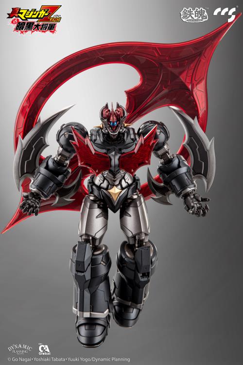 Shin Mazinger ZERO Vs. Great General of Darkness MORTAL MIND Mazinger ZERO Figure Gallery Image 3