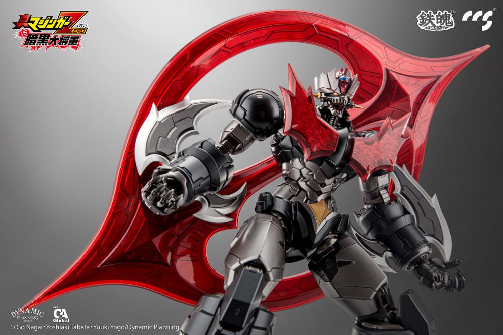 Shin Mazinger ZERO Vs. Great General of Darkness MORTAL MIND Mazinger ZERO Figure Gallery Image 6