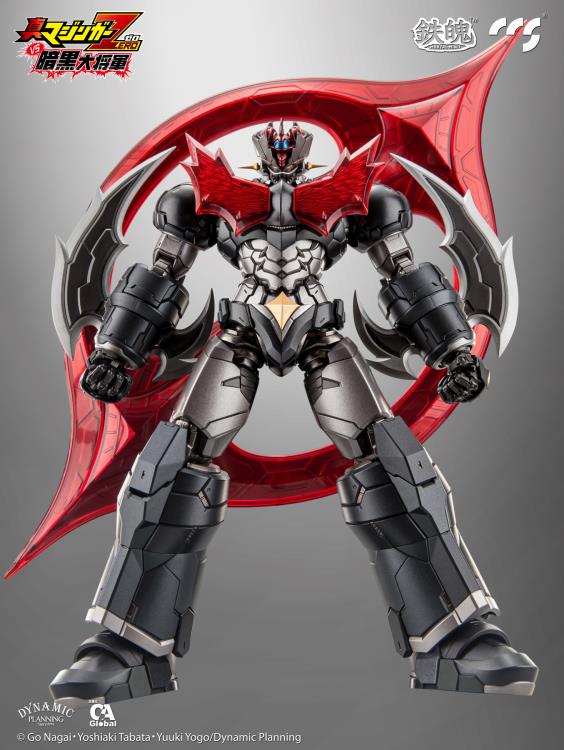 Shin Mazinger ZERO Vs. Great General of Darkness MORTAL MIND