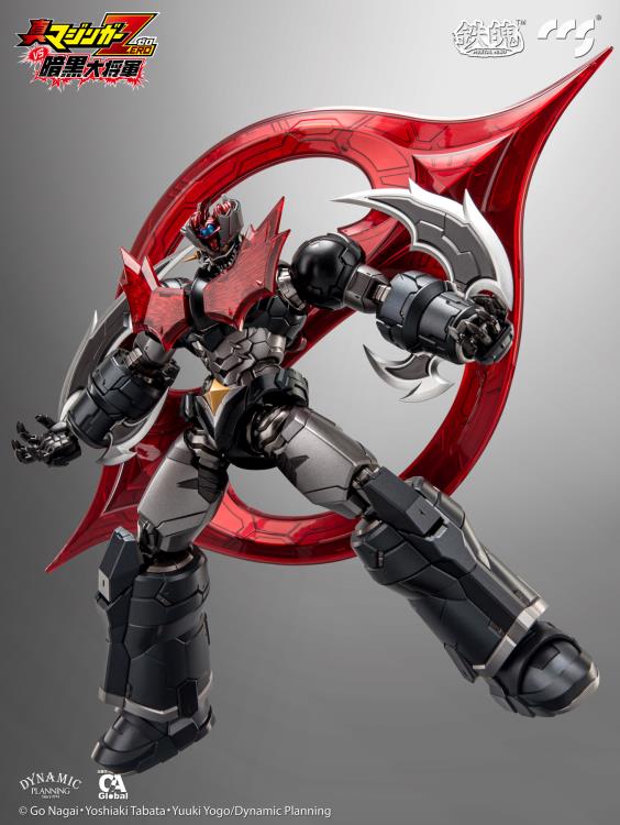 Shin Mazinger ZERO Vs. Great General of Darkness MORTAL MIND Mazinger ZERO Figure Gallery Image 5