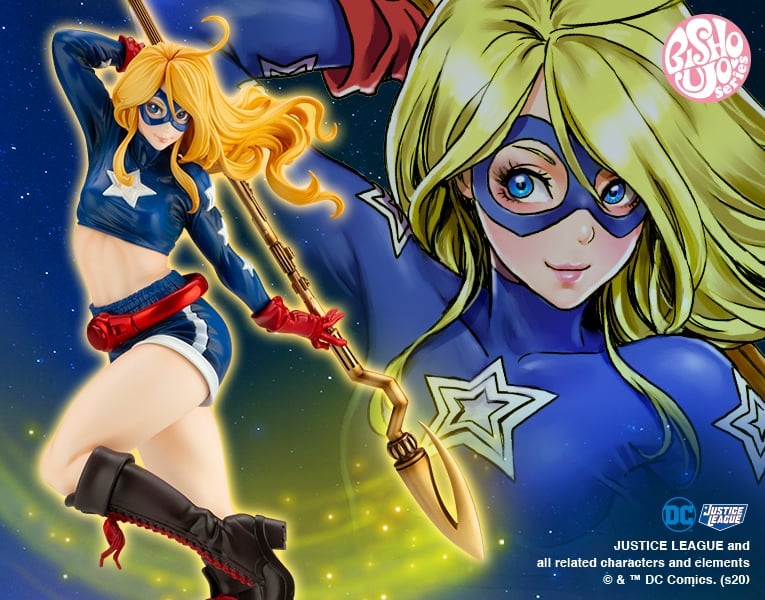 DC Comics Bishoujo Stargirl 1/7 Scale Figure