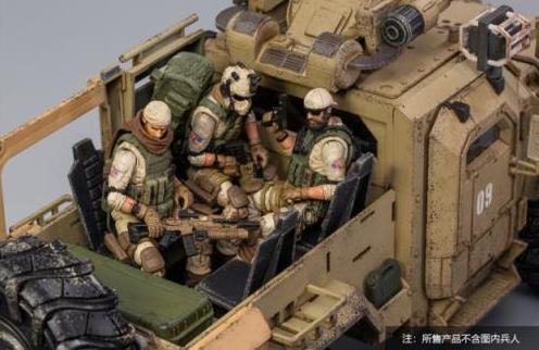 Battle for the Stars Crazy Armed SUV (Sand) 1/18 Scale Vehicle