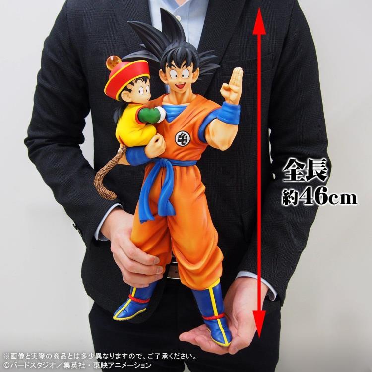 Dragon Ball Z Gigantic Series Son Goku & Gohan Gallery Image 9