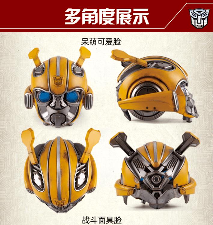 Transformers: Bumblebee Wearable (With Speaker) Helmet Deluxe Edition Gallery Image 7