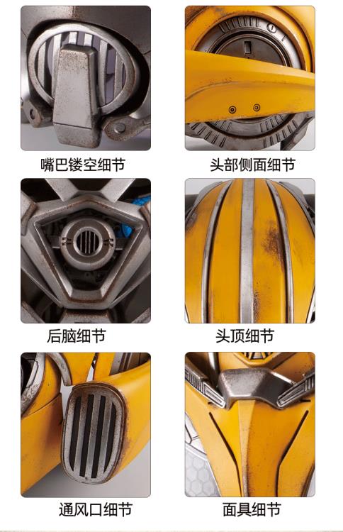 Transformers: Bumblebee Wearable (With Speaker) Helmet Deluxe Edition Gallery Image 10