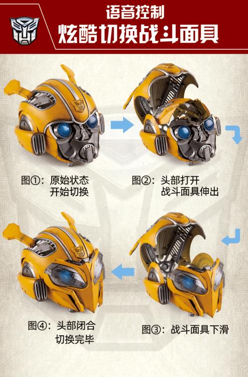 Transformers: Bumblebee Wearable (With Speaker) Helmet Deluxe Edition Gallery Image 8