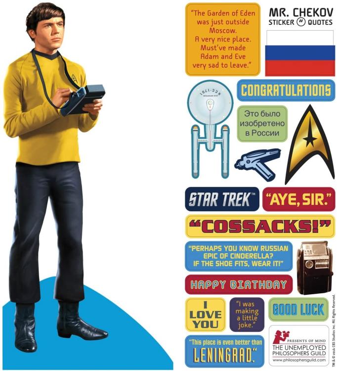 Star Trek Quotable Notables Boxed Card Set Gallery Image 3