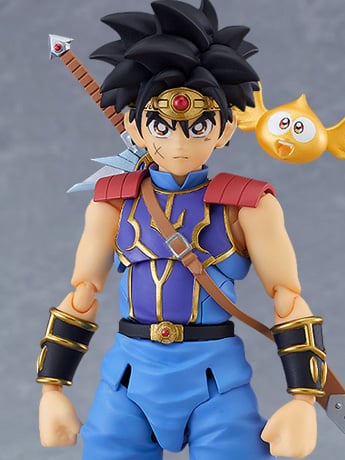 Dragon Quest: The Adventure of Dai figma No.500 Dai Gallery Image 2