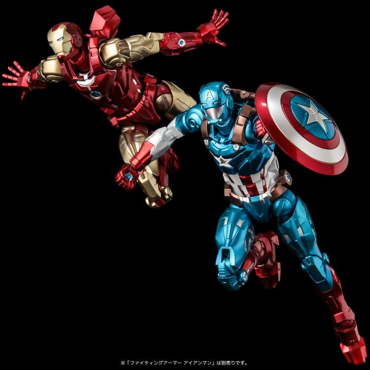 Marvel Fighting Armor Captain America Figure Gallery Image 17