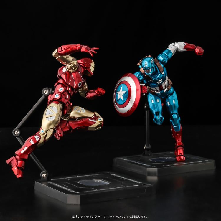 Marvel Fighting Armor Captain America Figure Gallery Image 16