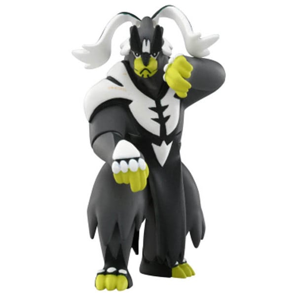 Pokemon Moncolle Clash! Urshifu Set of 2 Figures Gallery Image 4