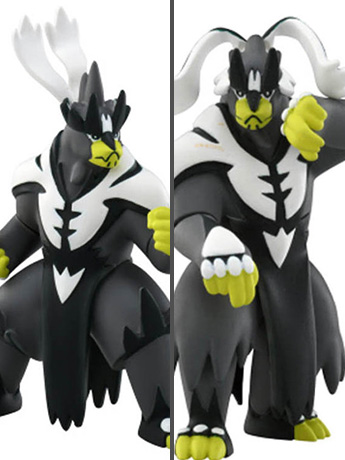 Pokemon Moncolle Clash! Urshifu Set of 2 Figures Gallery Image 2