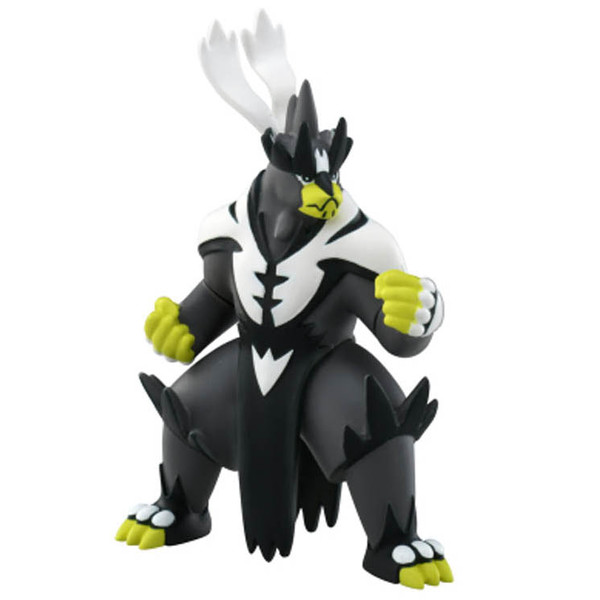 Pokemon Moncolle Clash! Urshifu Set of 2 Figures Gallery Image 3