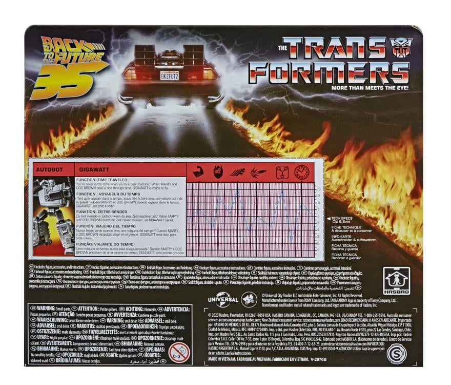 Transformers Collaborative Back to the Future x Transformers Gigawatt Gallery Image 11