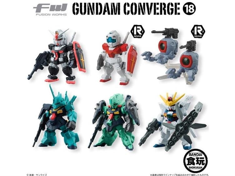 Mobile Suit Gundam FW Gundam Converge Vol.18 Box of 10 Figures Gallery Image 1